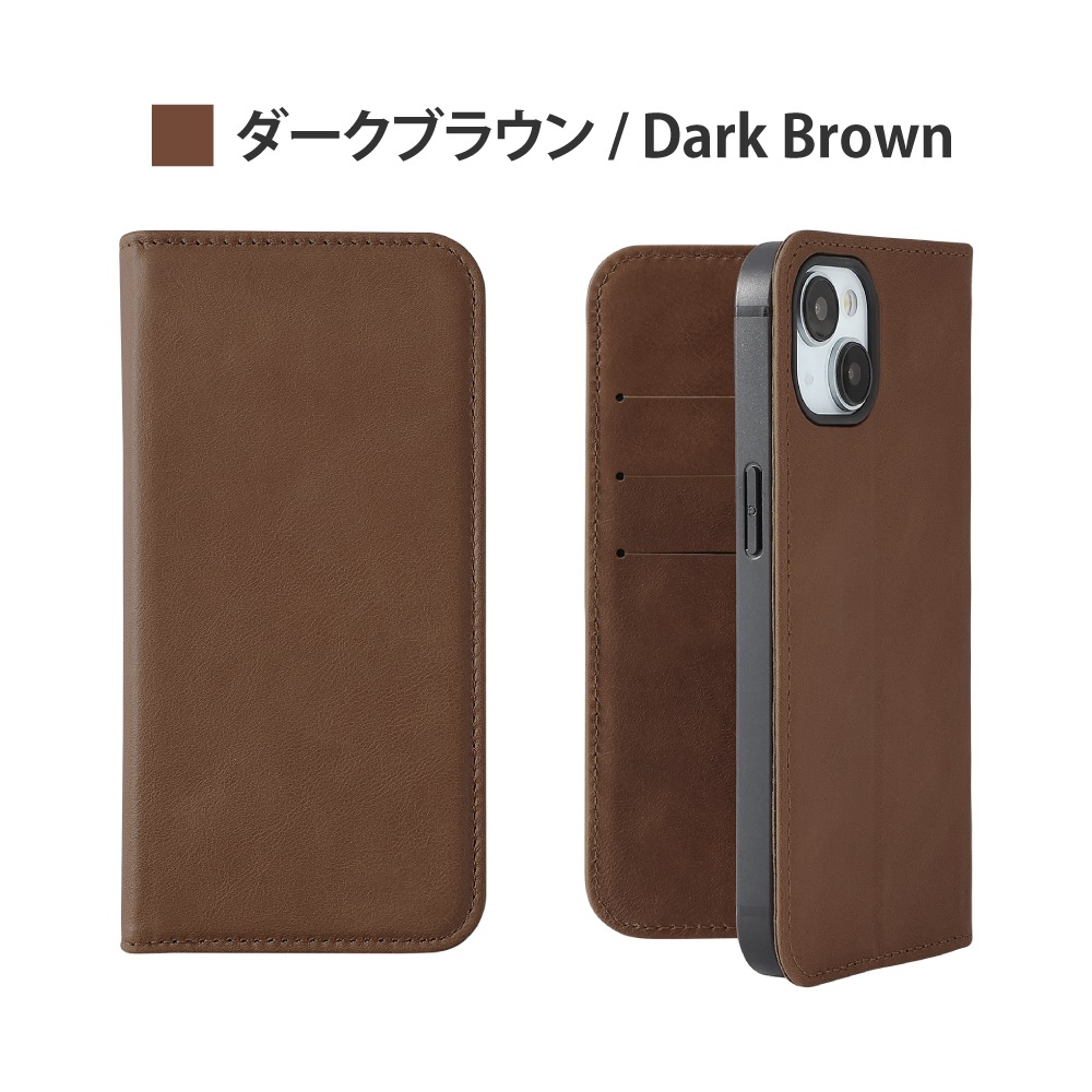 新品未開封iPhoneケース ブラウン 茶色 iPhone 12 mini Apple アップル 純正 レザーケース・サドルブラウン