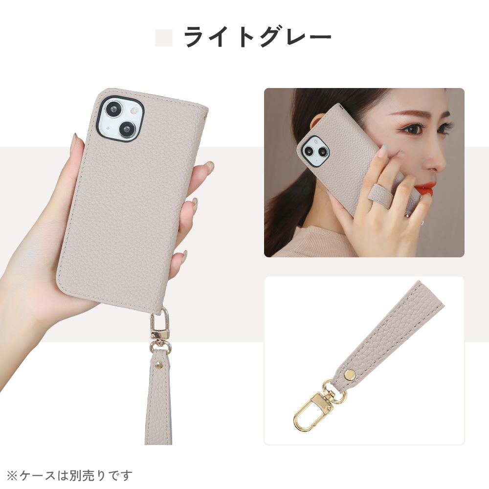 新品未使用未開封、gypsohila ジプソフィア携帯ストラップロンググレー