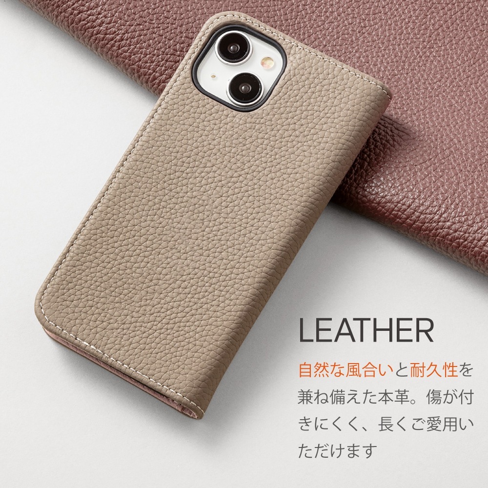 HANARO公式 | iPhone SE(第3世代 / 第2世代) / 8 / 7 シュリンク