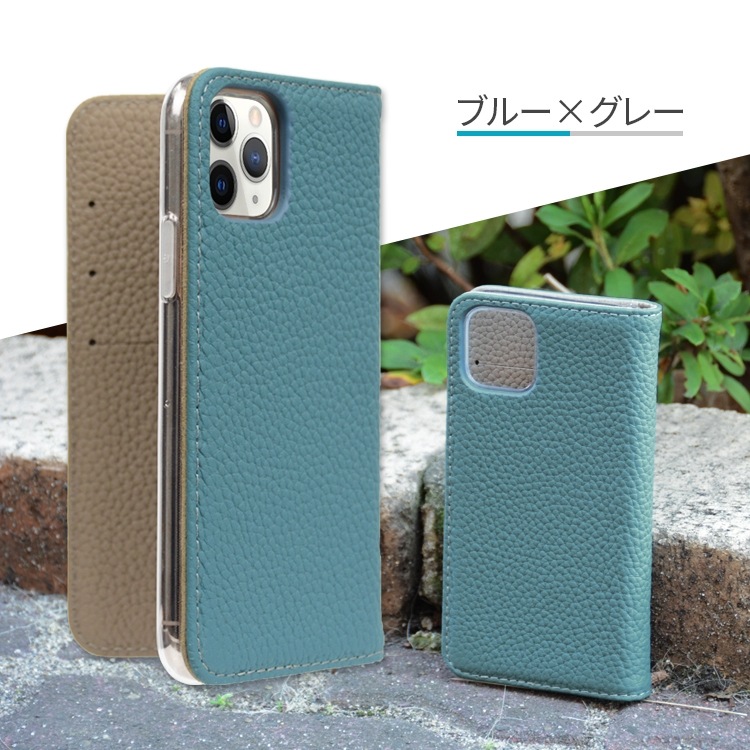 ⭐️iphone 13 Pro Max 手帳型ケース　ブルーグレー HANARO公式 | iPhone 13 Pro Max マグネット無し シュリンク