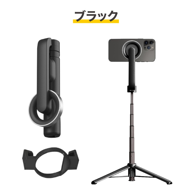 KiKi natural handmad様　セルカ棒10本おまとめ つばめ｜きなこ×こどもと暮らし：2025年版ランドセルラインナップ