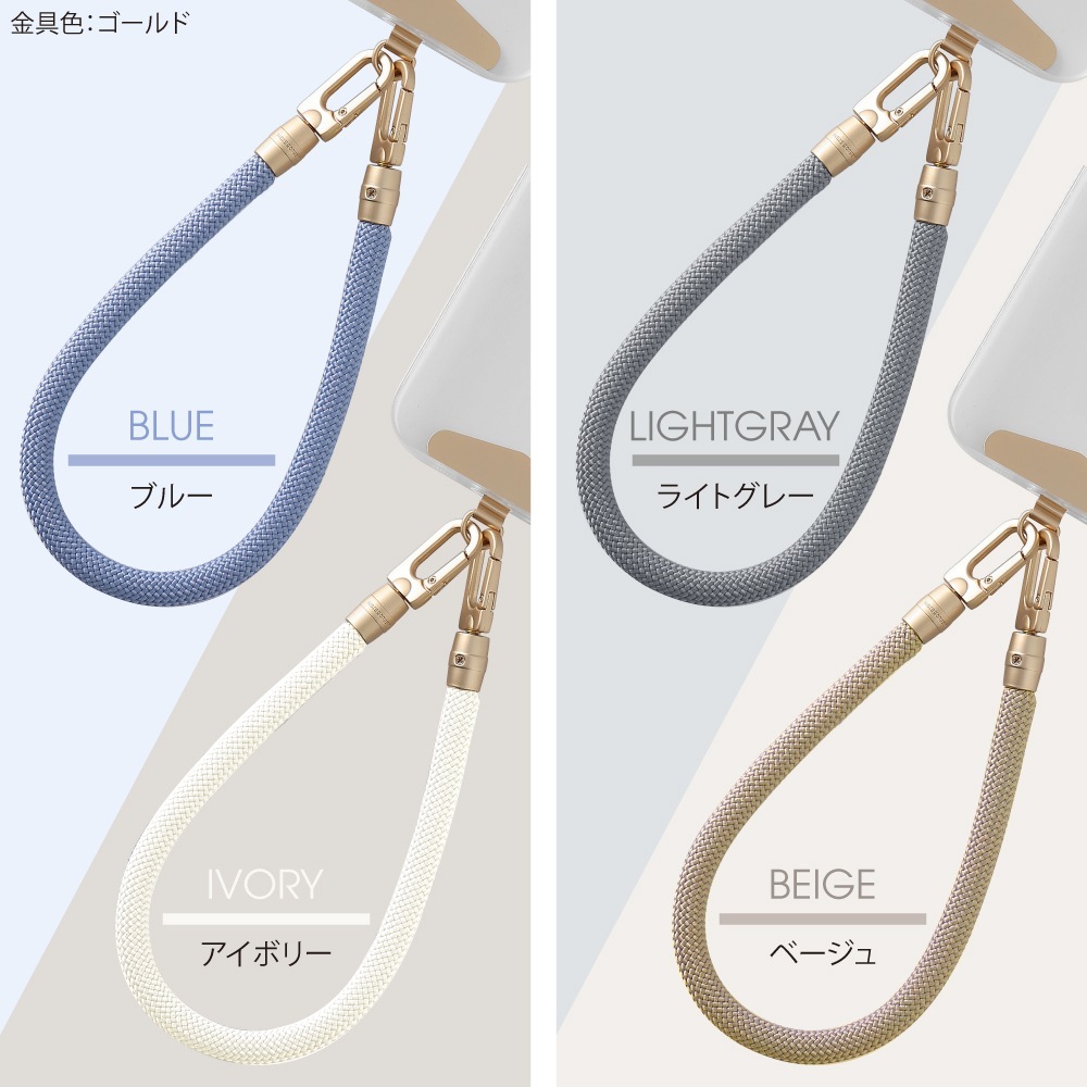 【即購入可】緑黄色社会　ハンドストラップ付きフォンタブ ハンドストラップ ホルダー付き