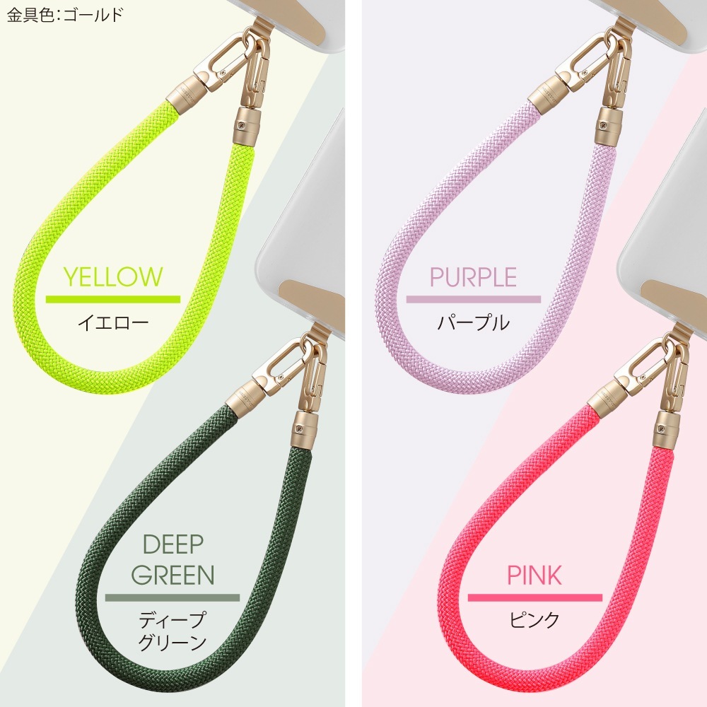 ハンドストラップ ホルダー付き