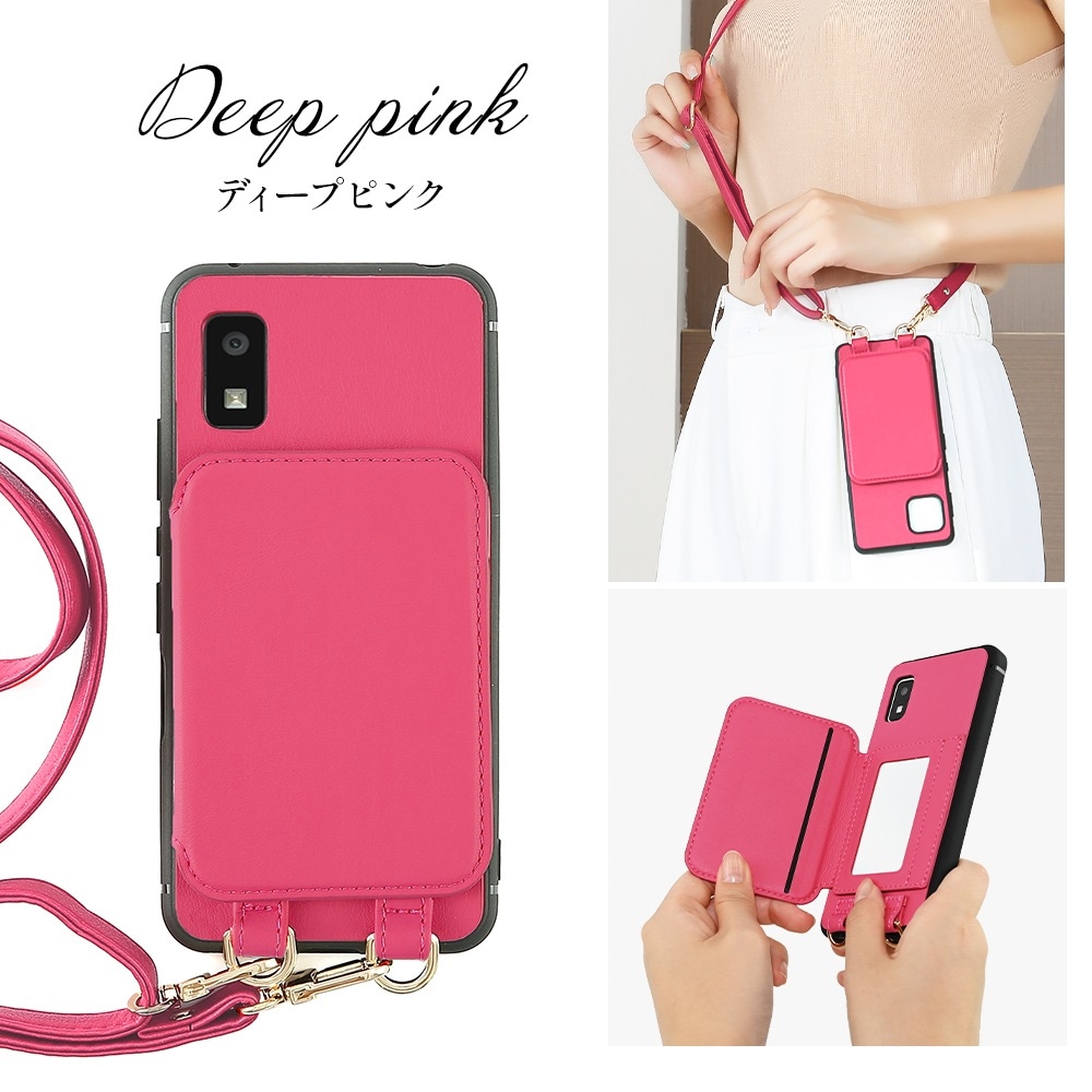 Galaxy S23 Ultra Camila ショルダーセット バックカバーケース ミラー付き