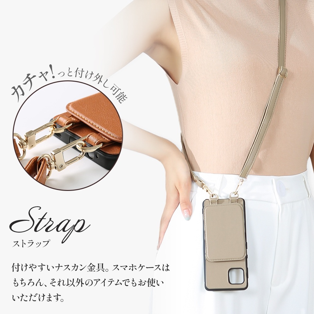 Galaxy S23 Ultra Camila ショルダーセット バックカバーケース ミラー付き