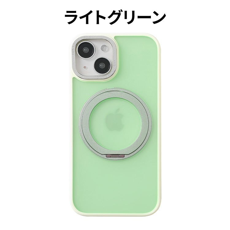 iPhoneアクセサリー SKYLARK iPhone16pro max case light green Buy Light Green Silicon Case For iPhone 16 Pro Max