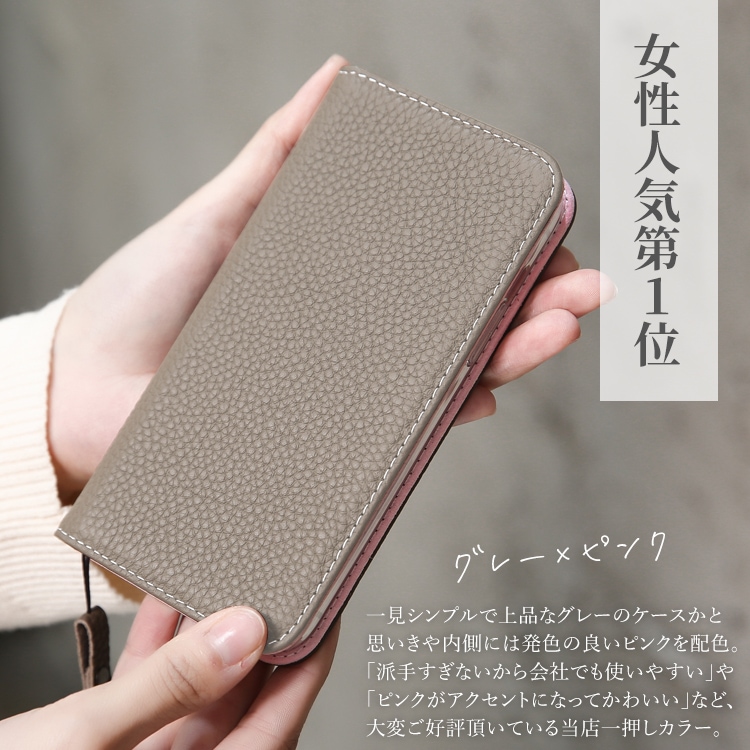 本日限定値引　Samsung Galaxy S22 本体 　純正手帳型ケース付き Galaxy S22 / S22 Ultra】MUSTANG DIARY 手帳型 ケース - 【公式