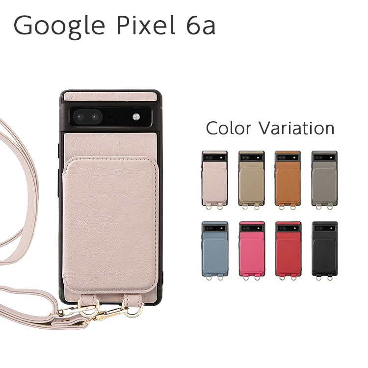 HANARO公式 | Google Pixel 6a Camila ショルダーセット バック