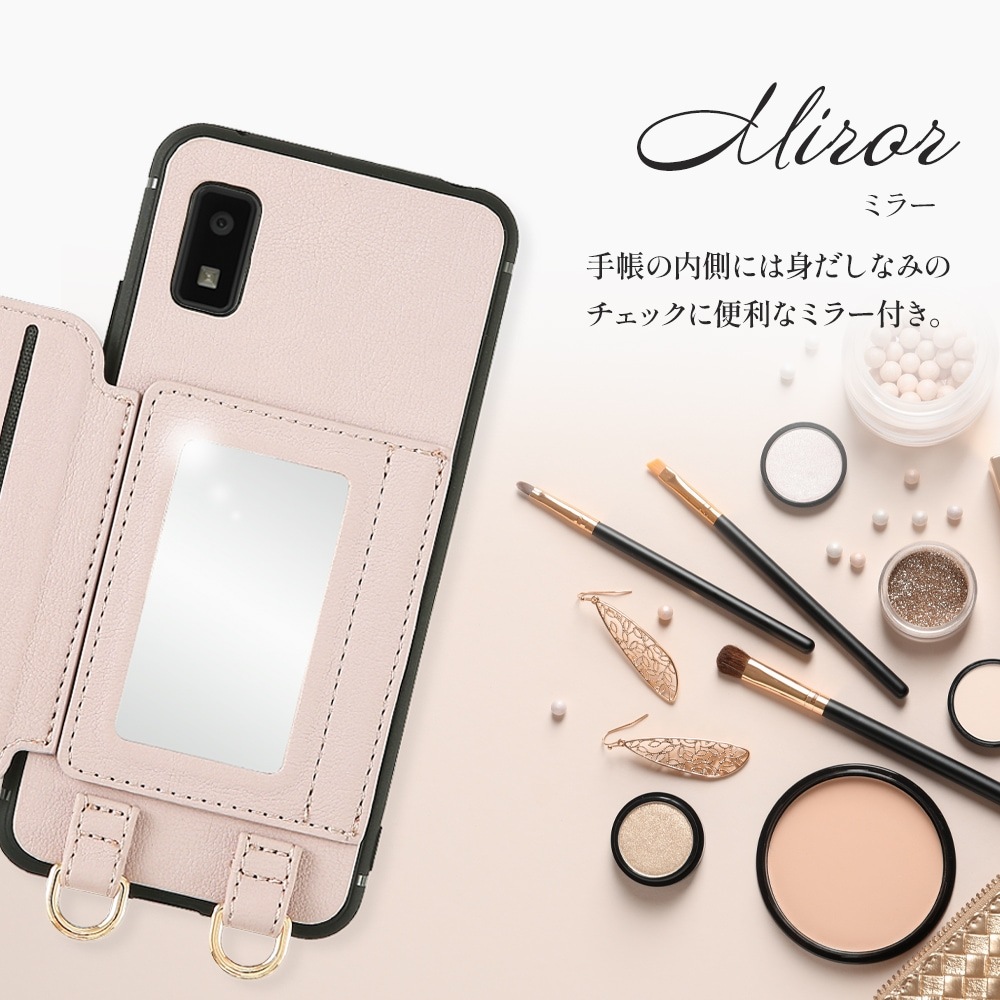 Google Pixel 6a Camila ショルダーセット バックカバーケース ミラー付き