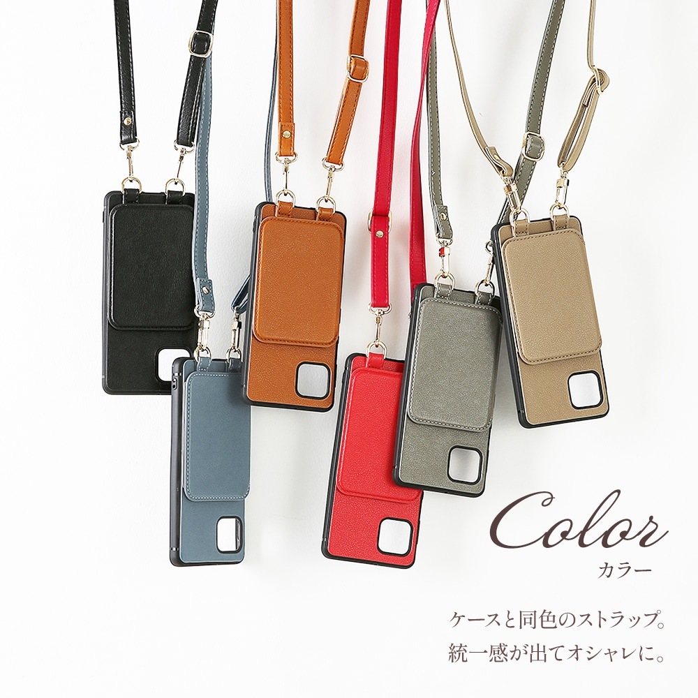 Google Pixel 6a Camila ショルダーセット バックカバーケース ミラー付き