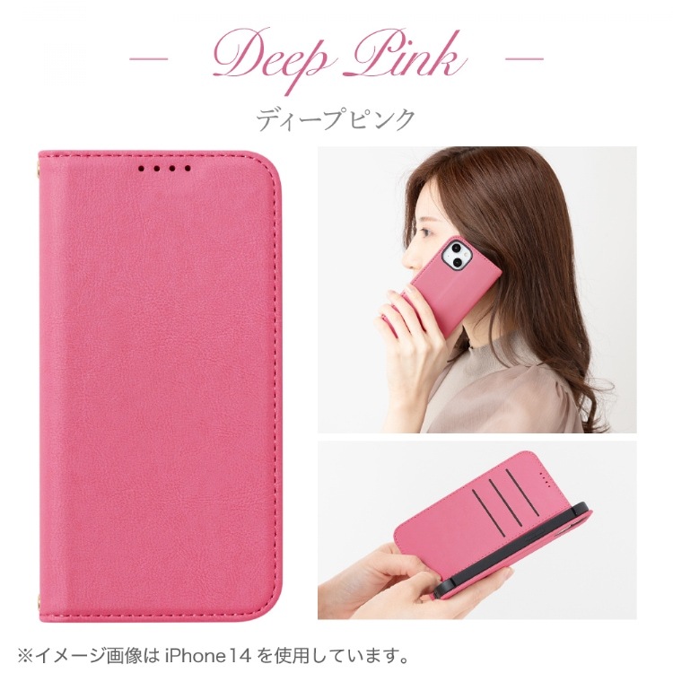 2台セット 新品 SH-02M Deep pink