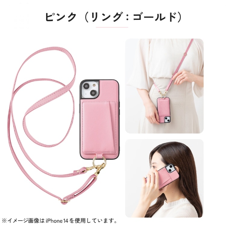 未使用に近い美品✨iPhone15pro モノグラム・リバース キャンバスケース 7819-770-