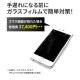 OPPO A79 5G 饹ե ݸ