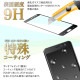 OPPO A79 5G 饹ե ݸ