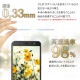 OPPO A79 5G 饹ե ݸ