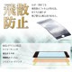 OPPO A79 5G 饹ե ݸ