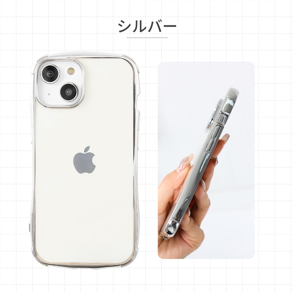 iPhone 15 / 14 / 13 バンパーメタリック クリアケース