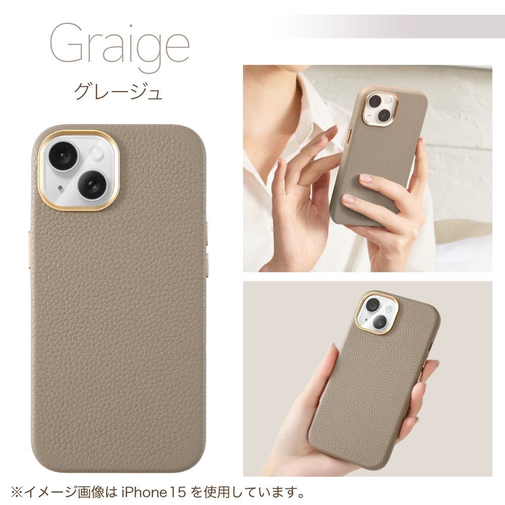 iPhone用レザー調ケース グレージュ 13_000000004234.jpg?1745293342