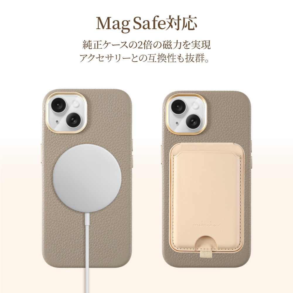 iphone16 pro magsafe case&wallet 純正 iPhone16/16 Pro向けMagSafeケースが販売開始〜カラーと価格を