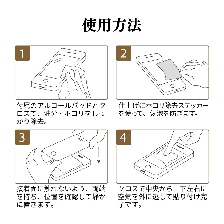 Galaxy A55 5G 饹ե