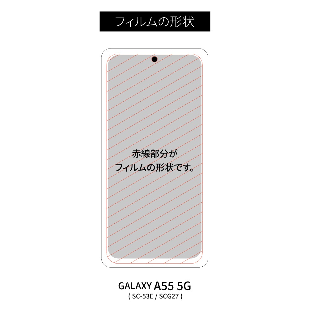 Galaxy A55 5G 饹ե