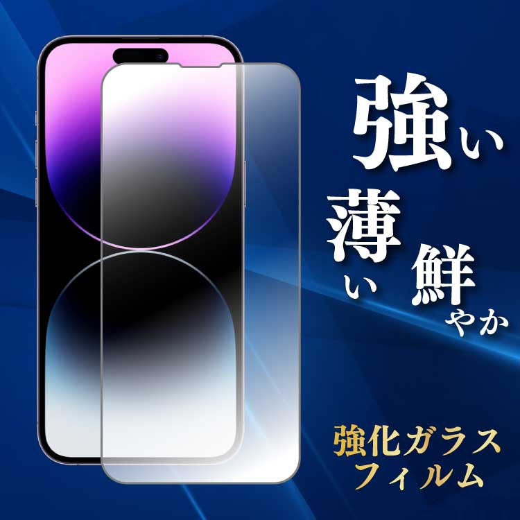 Galaxy A55 5G 饹ե