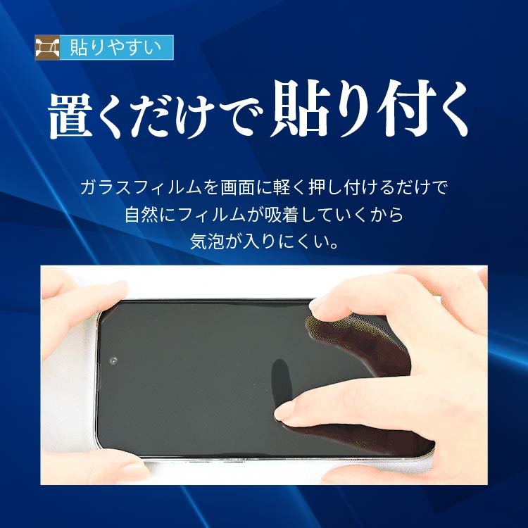 Galaxy A55 5G 饹ե