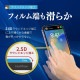 Galaxy A55 5G 饹ե
