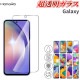 Galaxy A55 5G 饹ե