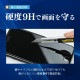 Galaxy A55 5G 饹ե
