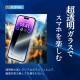 Galaxy A55 5G 饹ե