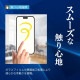Galaxy A55 5G 饹ե