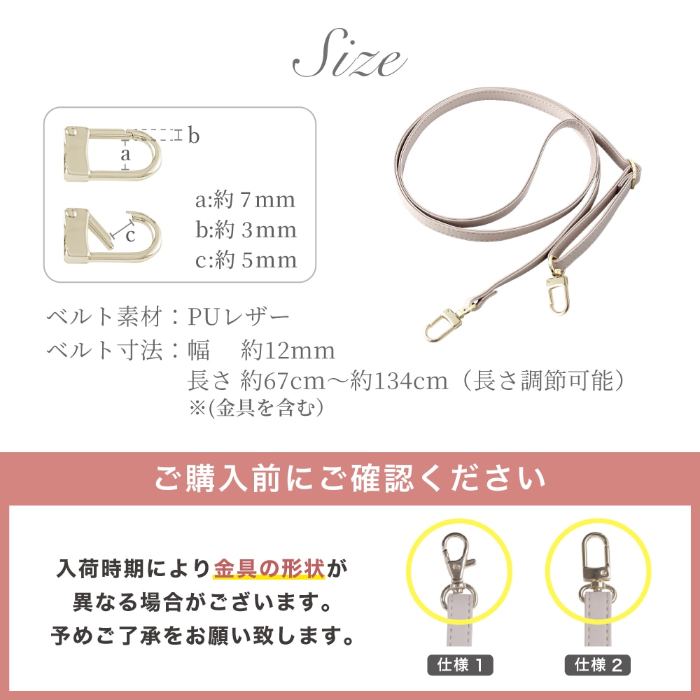 HANARO公式 | Xperia 10 IV Amore 手帳型ケース ショルダー
