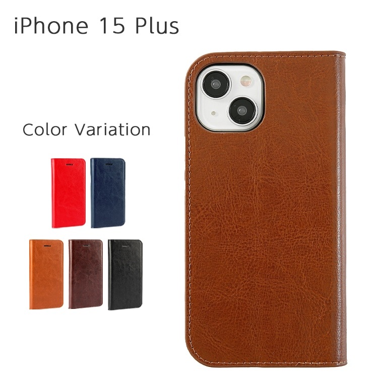 iPhone 15 Plus 6色 本革
