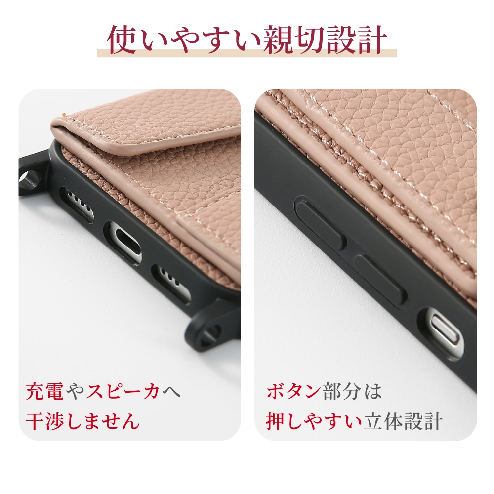 iPhone16 バックケース　エトープ バックカバーケース(iPhone 16) シュリンクレザー エトープ – MINIMAL