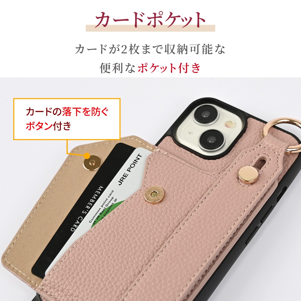 HANARO公式 | iPhone 16 Pro Max suteni バックカバーケース