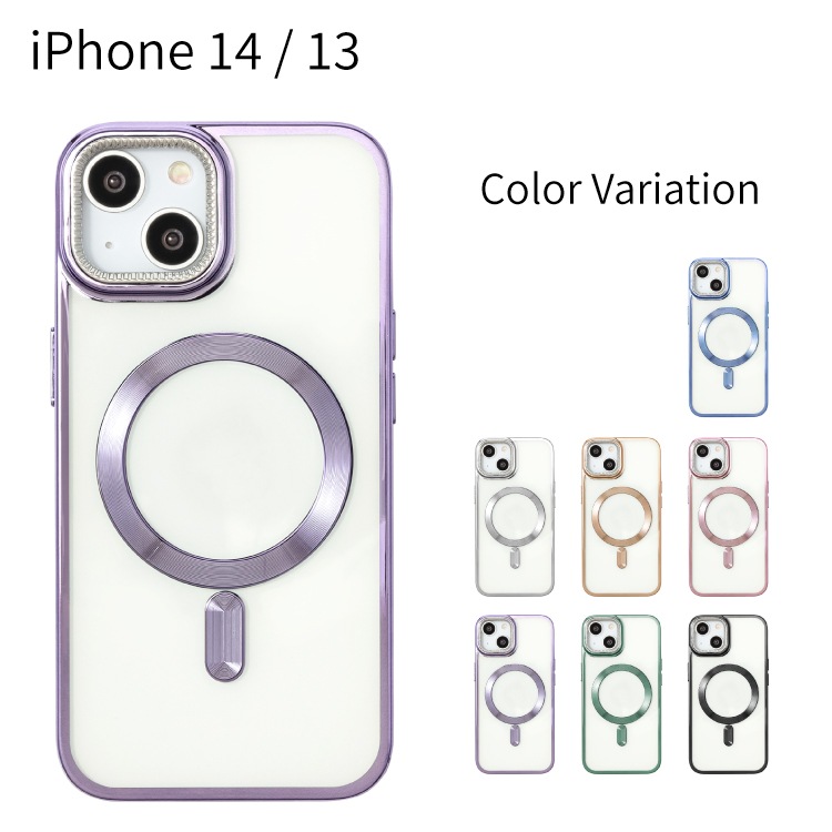 iPhone 14 / 13 クリア×メタル MagSafe対応 カバーケース
