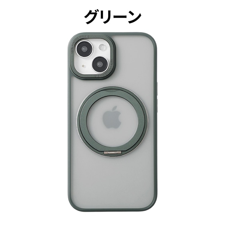 iPhone11 256GB オマケでケース付き iphone11 promax256 箱付き 付属品有り 画面綺麗! オマケ有り