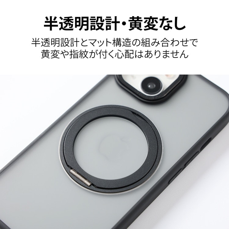 【美品】Apple iPhone 12 64GB 黒　リング付きケースおまけ 新品✨ iPhone12 ケース ブラック 黒 リング付き ゴールド 高級