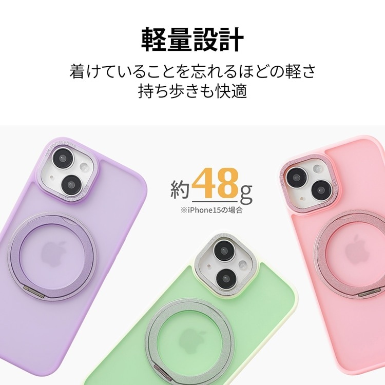 HANARO公式 | iPhone 12 / 12 Pro james MagSafe対応 リング付き