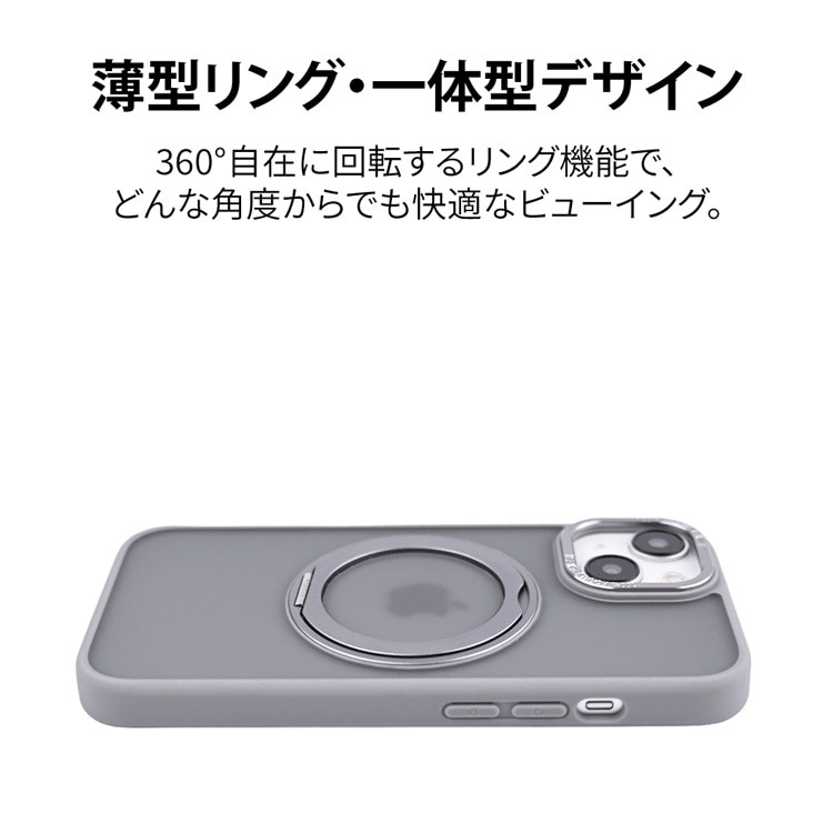❣️匿名❣️ iPhone 12 Pro ケース シリコーン リング 5_000000003845.jpg?1717126894
