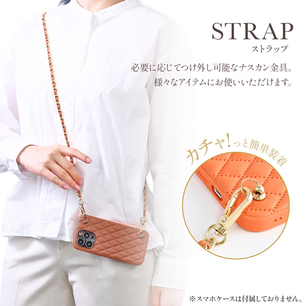 HANARO公式 | ショルダーストラップ ゴールドチェーン 500円