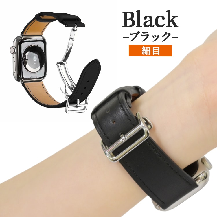 1988 Apple Watch エルメス　エベンヌ　バックル　レザーバンド Apple Watch アップルウォッチ バンド レザー apple watch 革