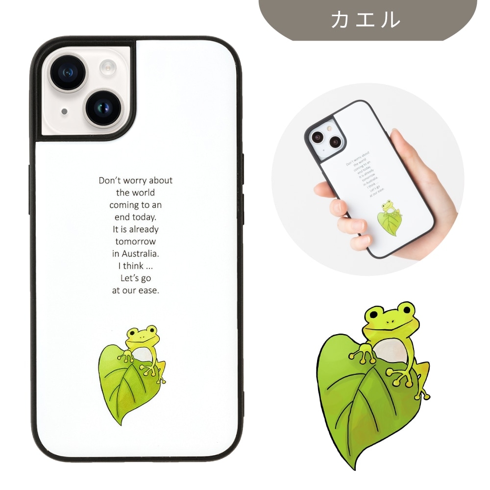 味方さん専用　iPhone11 15_000000003348.jpg?1686714612
