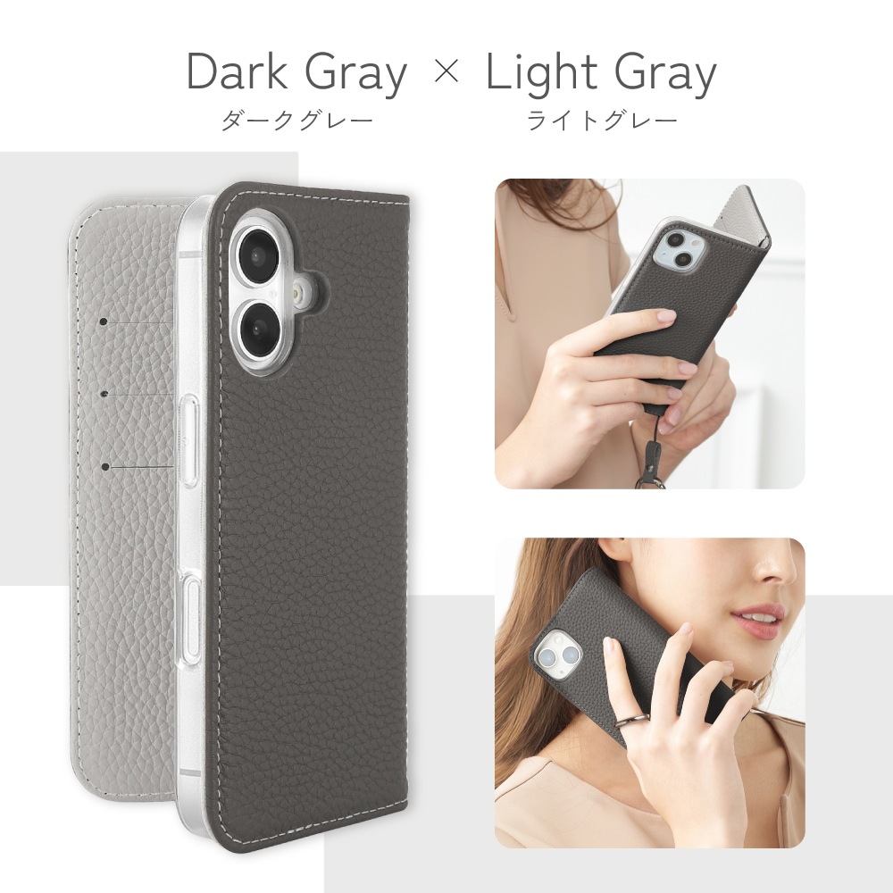 HANARO公式 | iPhone 16 Pro tender シュリンクレザー 手帳型