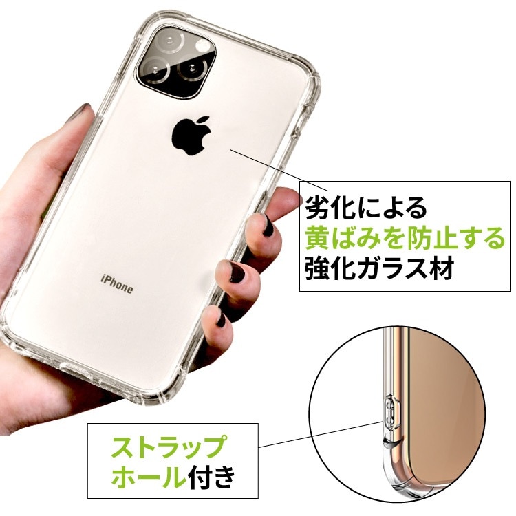 Apple iPhone 12 mini 本体 強化ガラス付き（訳あり） 71AyJ648mTS._AC_UF350,