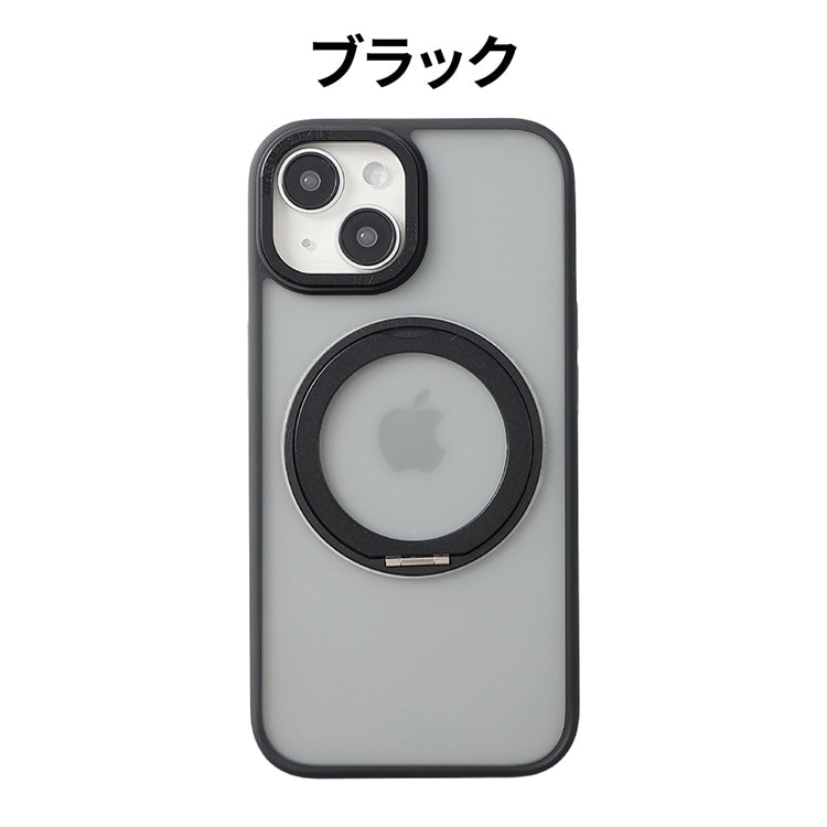 JAMMADEレザー ケース 黒 リング付き du-pcr_th.jpg