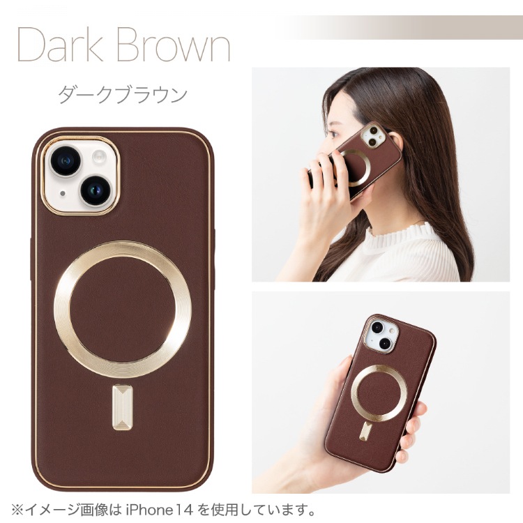 PROXA iPhone 13 用 ケース 6.1インチ チョコブラウン