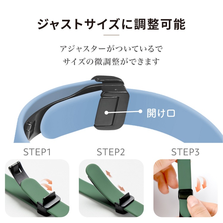 Apple Watch マグネット式 スリムシリコンバンド