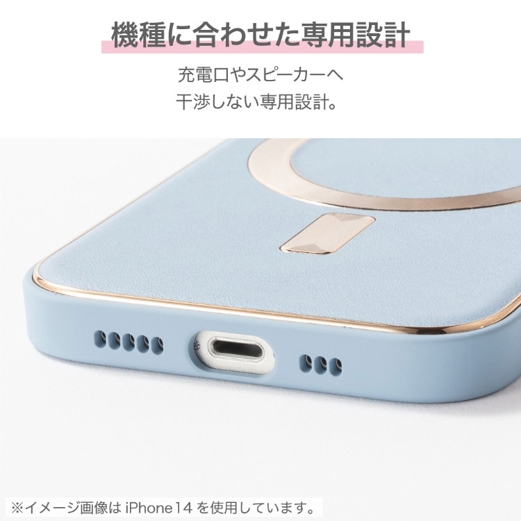 HANARO公式 | iPhone 14 / 13 Noah MagSafe対応 PUバックカバー